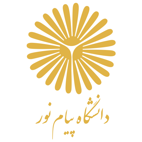 دانشگاه پیام نور