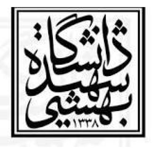 دانشگاه شهید بهشتی