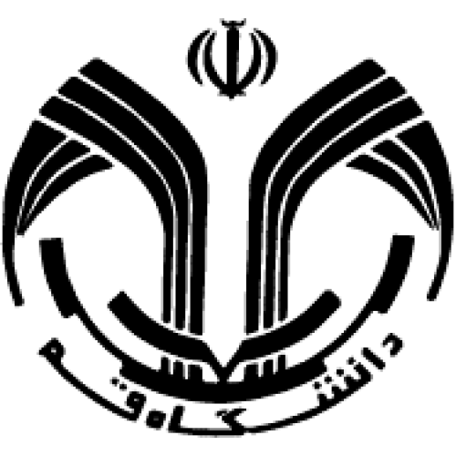 دانشگاه قم