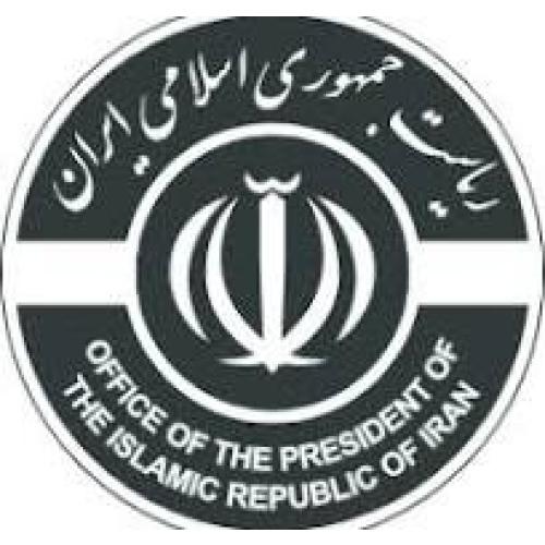 ریاست‌جمهوری