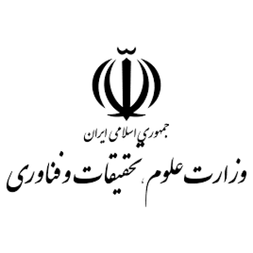 وزارت علوم، تحقیقات و فناوری