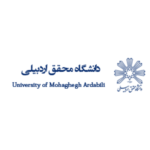 دانشگاه محقق اردبیلی